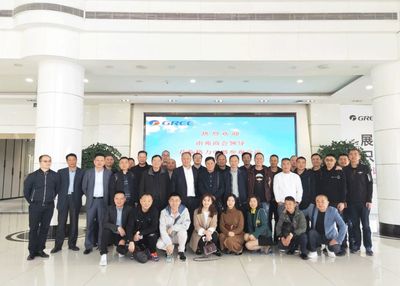 【镇街风采】考察格力工厂 感受科技雄风——南苑商会珠海行侧记