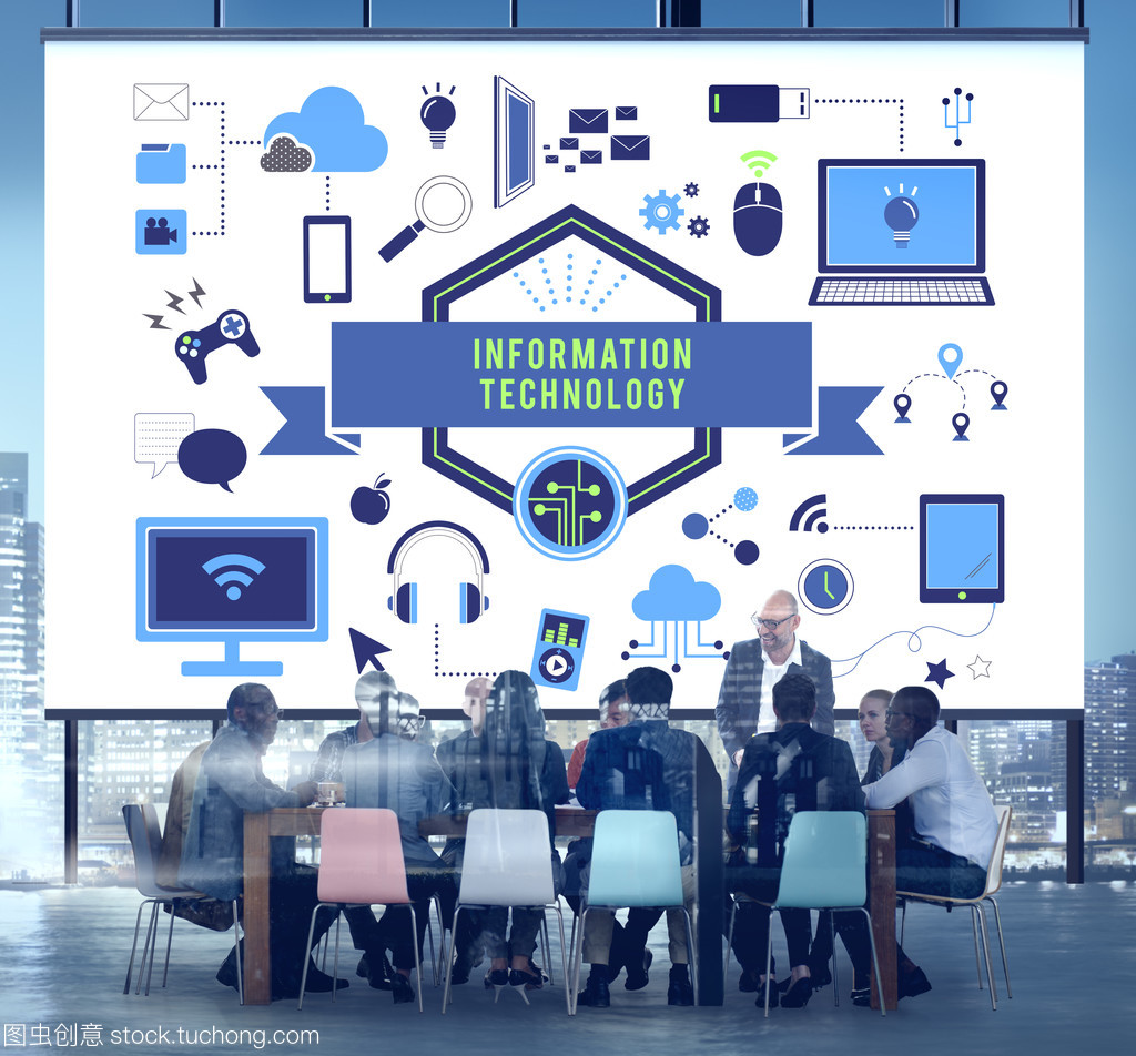 高效会议中的商务信息咨询 集团商务人士的沟通艺术与决策支持