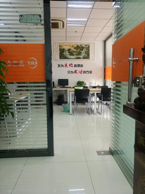 沧州鑫瑞泰 深耕商务信息咨询，赋能企业明智决策