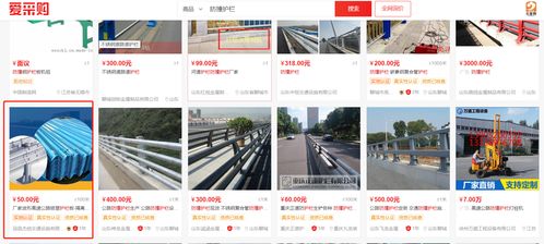 实地商家效果评估与商务信息咨询的价值分析